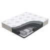 Матрас Орматек Comfort Up Hard Plus