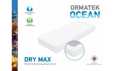 Наматрасник Орматек Ocean Dry Max (влагостойкий)